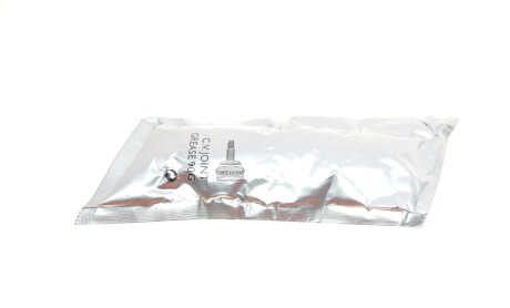 Фото 7 - ШРКШ FAG 771058430