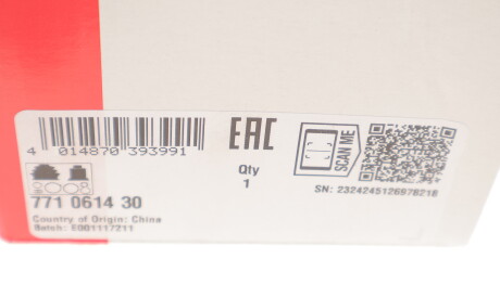 Фото 3 - ШРКШ FAG 771 0614 30 (771061430)