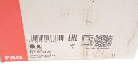 Фото 2 - ШРУС FAG 771 0650 30 (771065030)
