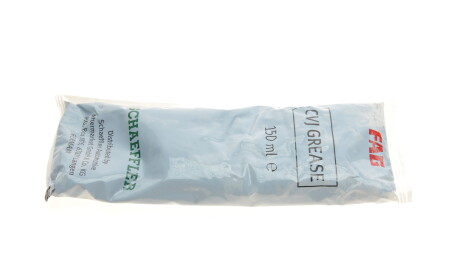 Фото 7 - ШРКШ FAG 771 0653 30 (771065330)