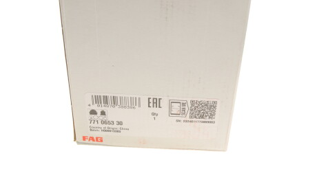 Фото 8 - ШРКШ FAG 771 0653 30 (771065330)