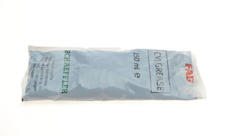 Фото 3 - ШРКШ FAG 771 0719 30 (771071930)