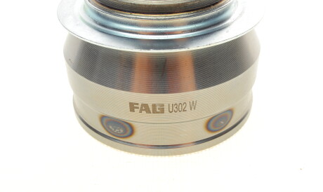 Фото 3 - ШРКШ FAG 771 0757 30 (771075730)