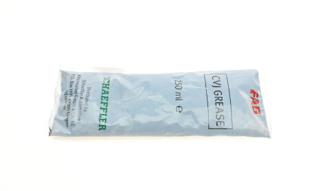 Фото 8 - ШРКШ FAG 771 0770 30 (771077030)