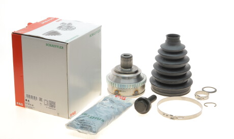 Фото 2 - ШРКШ FAG 771 0774 30 (771077430)