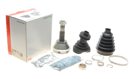 Фото 2 - ШРКШ FAG 771 0775 30 (771077530)