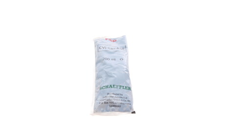 Фото 2 - ШРКШ FAG 771 0787 30 (771078730)