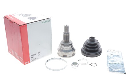 Фото 2 - ШРКШ FAG 771 0794 30 (771079430)