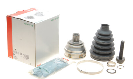 Фото 2 - ШРКШ FAG 771 0809 30