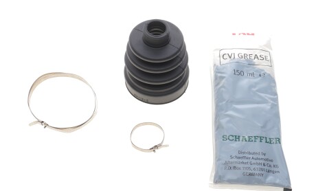 Пильник ШРКШ (внутрішній) Daewoo Matiz 0.8 98- (19x60x89) - ((4410779800000, 44119M79F10, P4410778800000, 44119M79F00, 4410778800000)) FAG 772 0098 30