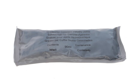 Фото 2 - Пильовик ШРКШ FAG 772 0104 30 (772010430)