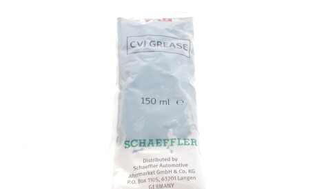 Фото 3 - Пильовик ШРКШ FAG 772 0180 30 (772018030)