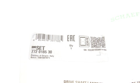 Фото 3 - Пыльник ШРУС FAG 772 0185 30 (772018530)