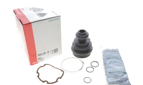 Фото 2 - Пильовик ШРКШ FAG 772 0189 30 (772018930)