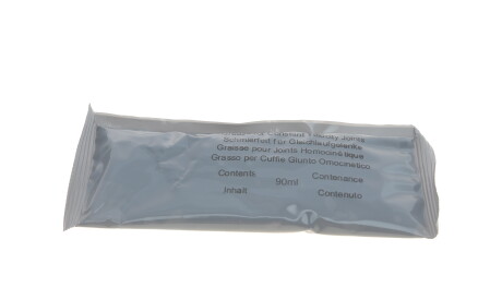 Фото 3 - Пильовик ШРКШ FAG 772 0243 30 (772024330)