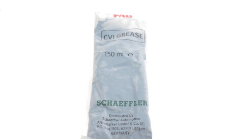 Фото 2 - Пильовик ШРКШ FAG 772 0250 30 (772025030)