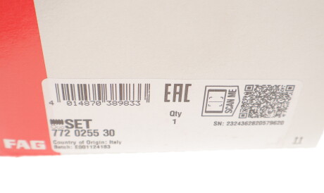 Фото 3 - Пильовик ШРКШ FAG 772 0255 30 (772025530)