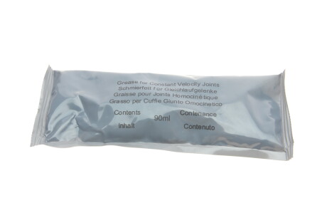 Фото 5 - Пильовик ШРКШ FAG 772 0292 30 (772029230)