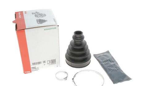 Фото 5 - Пильовик ШРКШ FAG 772 0322 30 (772032230)