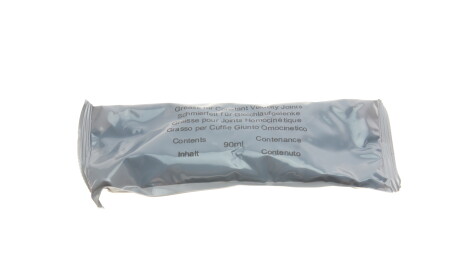 Фото 3 - Пильовик ШРКШ FAG 772 0352 30 (772035230)