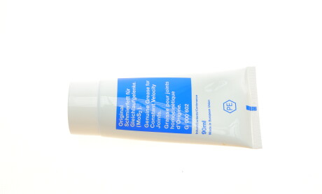 Фото 4 - Пильовик ШРКШ FAG 772 0424 30 (772042430)