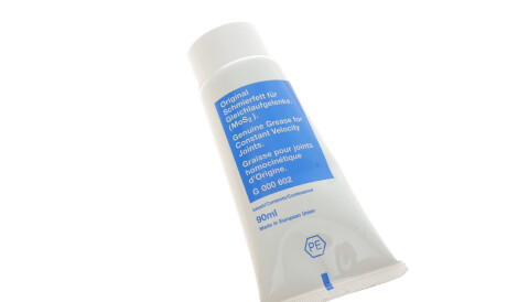 Фото 3 - Пыльник ШРУС FAG 772 0437 30