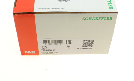 Фото 5 - Елемент трансмиссии FAG 773 0008 10 (773000810)
