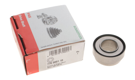 Фото 3 - Автозапчасть FAG 776 0001 10 (776000110)