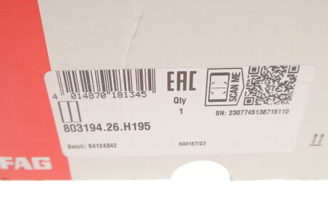 Фото 4 - Підшипник маточини FAG 803194.26.H195 (80319426H195)