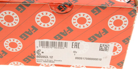 Фото 5 - Подшипник ступицы FAG 805953.12 (80595312)