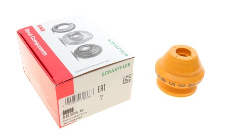 Фото 2 - Пыльник/отбойник FAG 810 0026 10 (810002610)