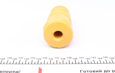 Фото 2 - Пильник/відбійник FAG 810 0076 10 (810007610)