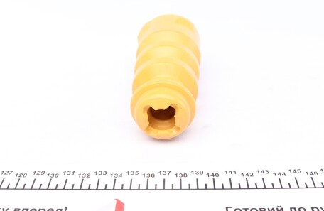 Фото 3 - Пильник/відбійник FAG 810 0076 10 (810007610)