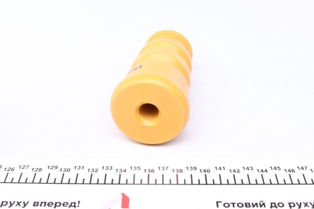 Фото 2 - Пыльник/отбойник FAG 810 0079 10 (810007910)