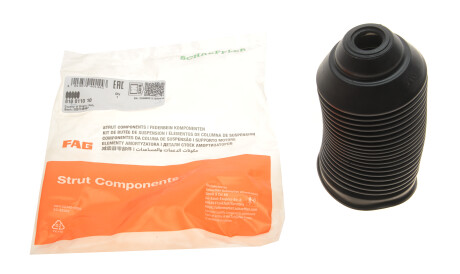 Фото 2 - Пильник/відбійник FAG 810 0110 10 (810011010)