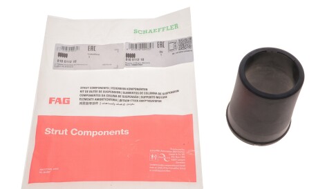 Фото 2 - Пыльник/отбойник FAG 810 0112 10 (810011210)