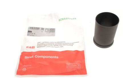 Фото 3 - Пильник/відбійник FAG 810 0116 10 (810011610)