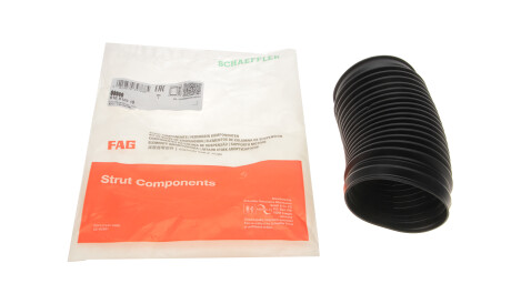 Фото 2 - Пыльник/отбойник FAG 810 0129 10 (810012910)