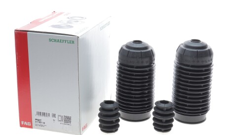 Фото 2 - Пильник/відбійник FAG 811 0021 30 (811002130)