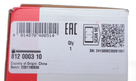 Фото 2 - Пружина подвески FAG 812000310