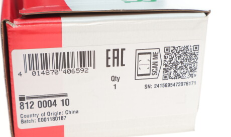 Фото 2 - Пружина підвіски FAG 812000410