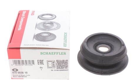 Фото 2 - Опора стойки амортизатора FAG 814 0038 10 (814003810)