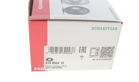 Фото 3 - Опора стійки амортизатора FAG 814 0064 10 (814006410)