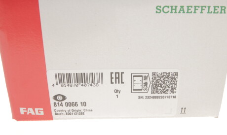 Фото 3 - Опора стійки амортизатора FAG 814 0066 10 (814006610)