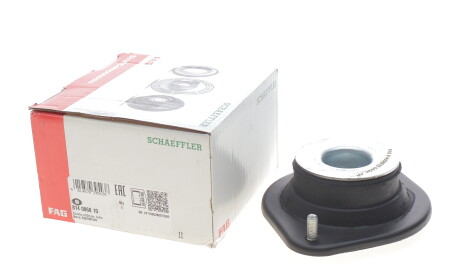 Фото 2 - Опора стойки амортизатора FAG 814 0068 10 (814006810)