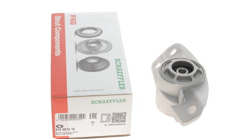 Фото 3 - Опора стійки амортизатора FAG 814 0079 10 (814007910)