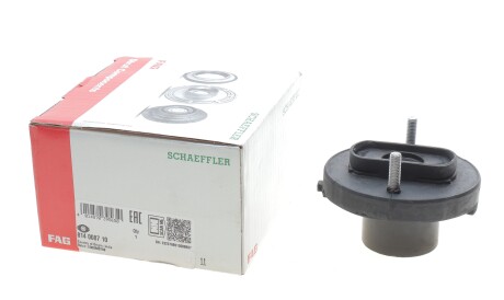 Фото 2 - Опора стійки амортизатора FAG 814 0087 10 (814008710)