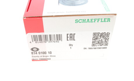 Фото 5 - Опора стійки амортизатора FAG 814 0100 10 (814010010)