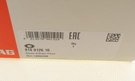 Фото 5 - Опора стойки амортизатора FAG 814 0126 10 (814012610)