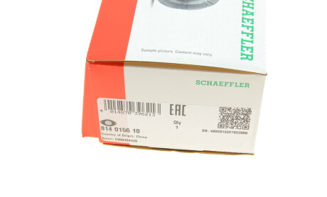 Фото 6 - Опора стійки амортизатора FAG 814 0156 10 (814015610)